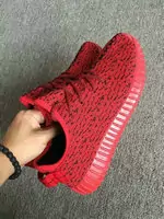 free shipping 2018 adidas yeezy boost moonrock running all red